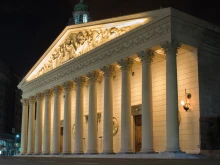Buenos Aires cathedral